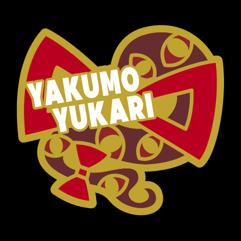 『東方Project』ピンズ B 比那名居天子